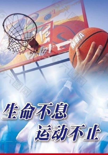 更多施展技