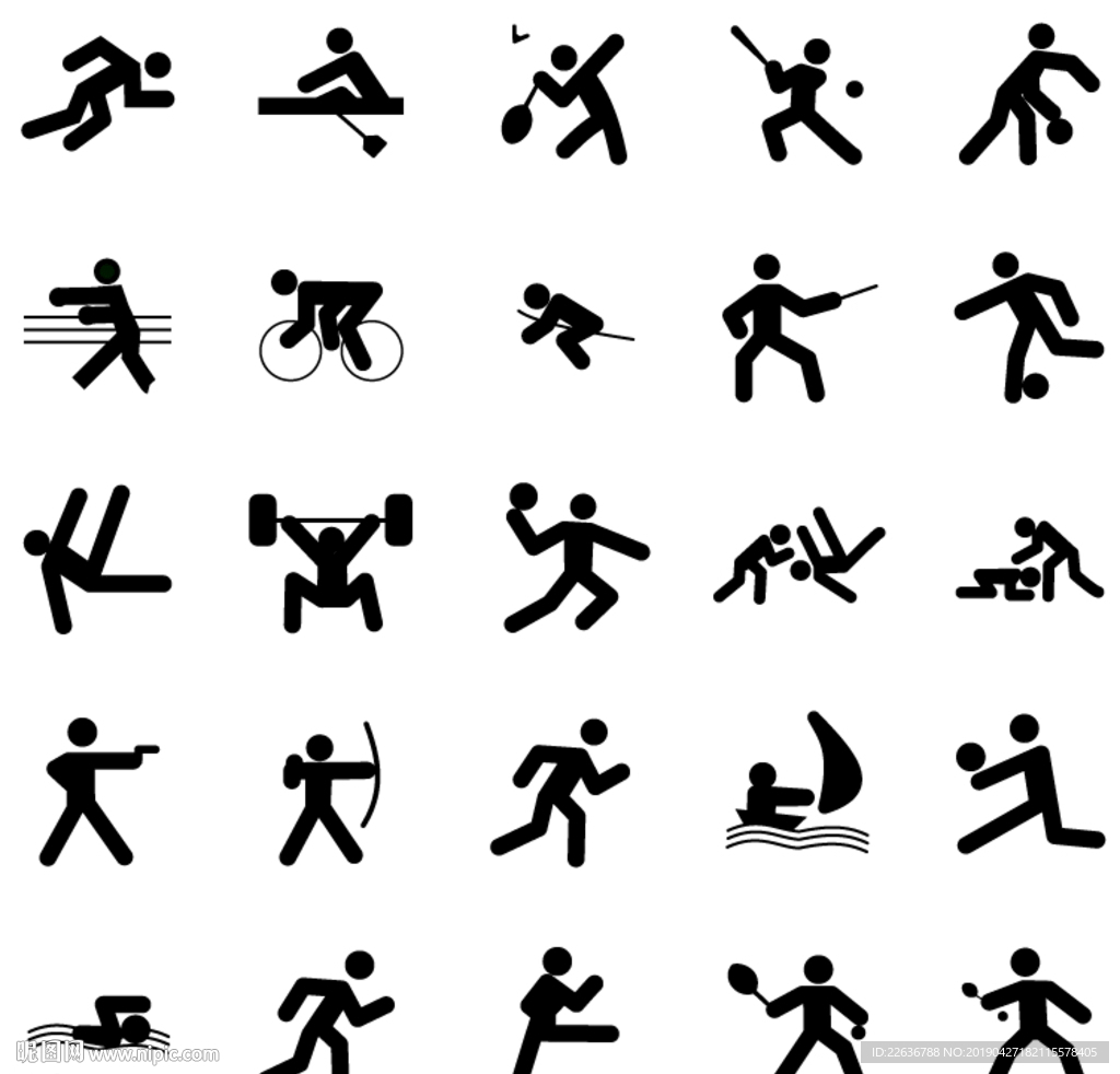 維斯的勝利