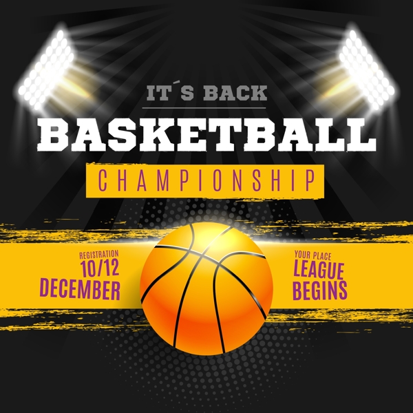 贝蒂斯在定 贝蒂斯在定